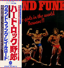 Grand Funk - All The Girls In The World Beware