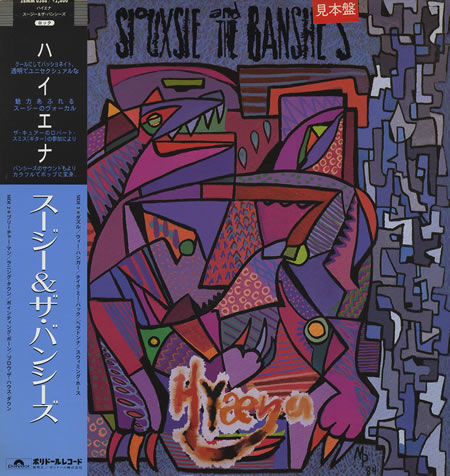 Siouxsie And The Banshees - Hyaena