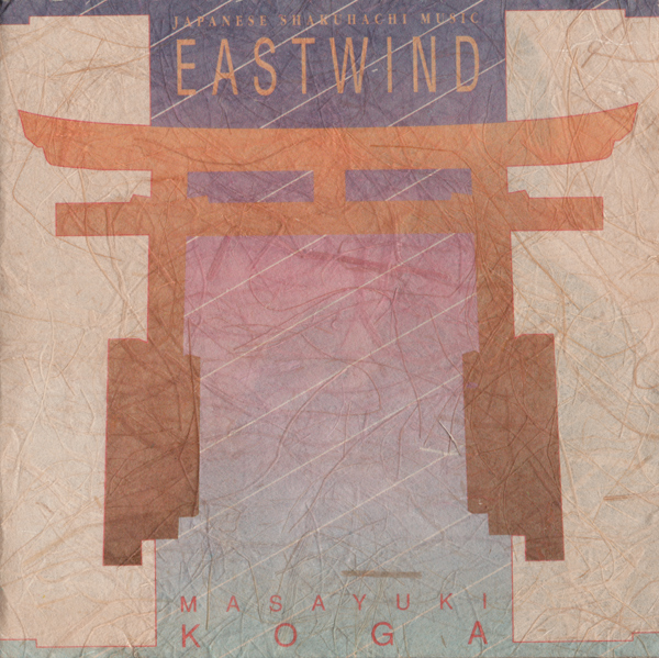 Masayuki Koga - Eastwind