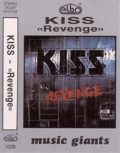 Kiss - Revenge