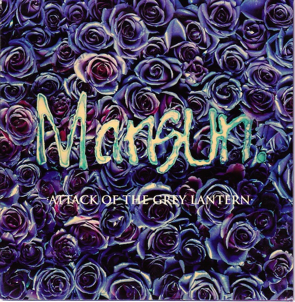 Mansun - Attack Of The Grey Lantern