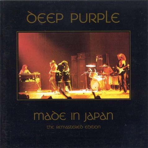 Deep Purple Made In Japan Cover