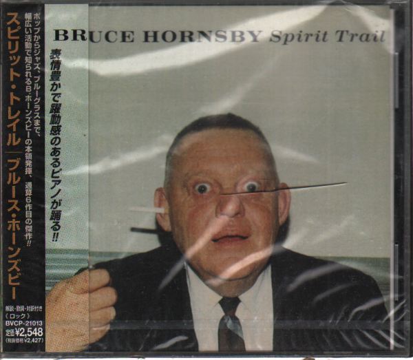 Bruce Hornsby - Spirit Trail