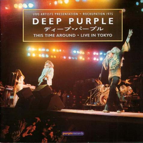 Deep Purple This Time Around: Live In Tokyo Cover