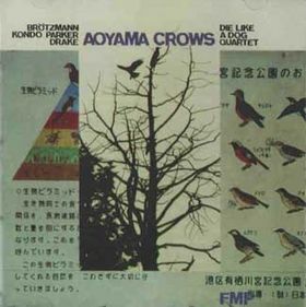 Die Like A Dog Quartet - Aoyama Crows