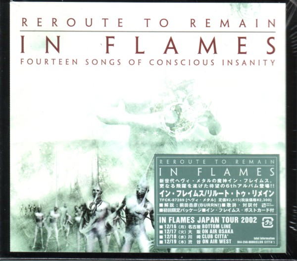 In Flames - Reroute To Remain