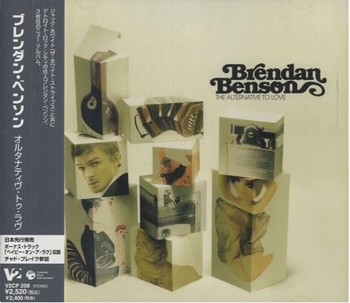 Brendan Benson - The Alternative To Love