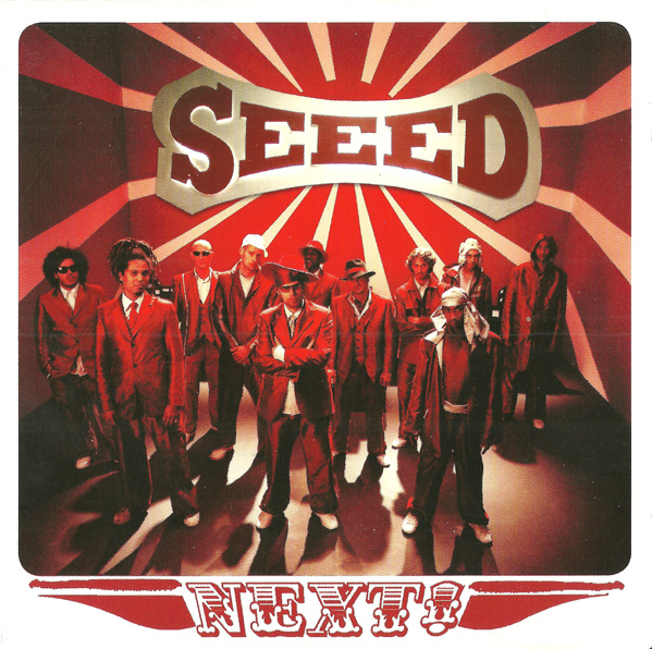 Seeed - Next