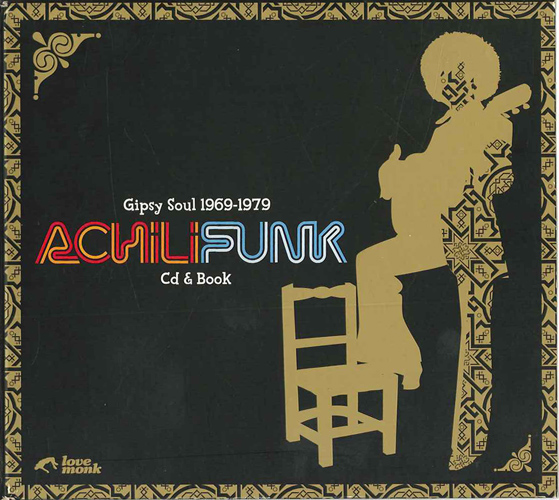 Achilifunk -