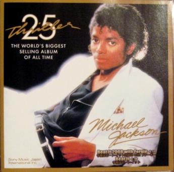 Michael Jackson - Thriller - 25th Anniversary Edition