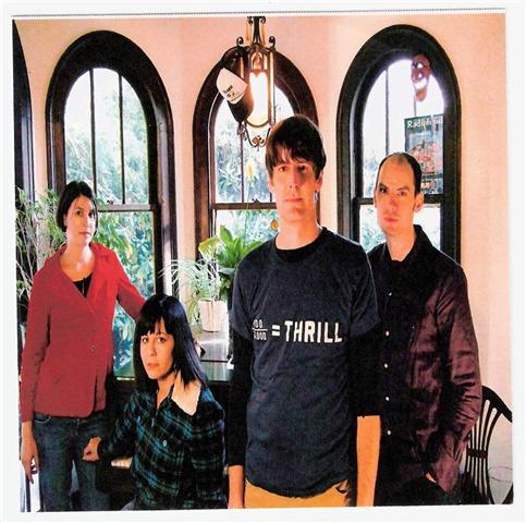 Stephen Malkmus & The Jicks - Real emotional Trash