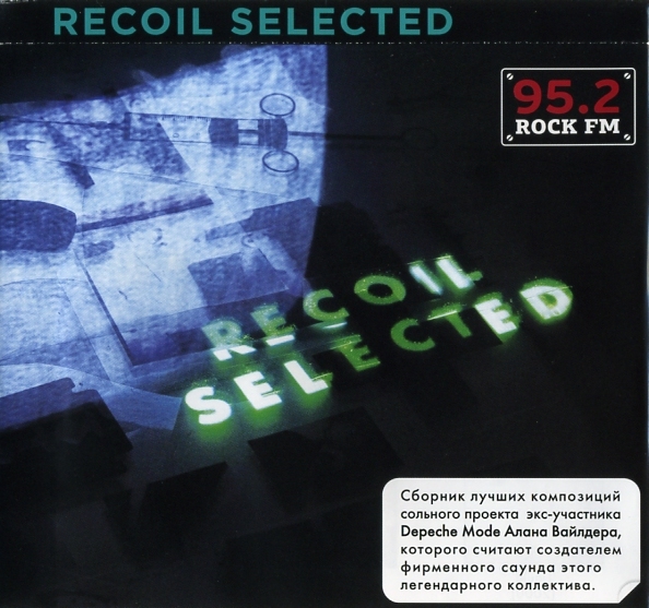 Recoil - Selected